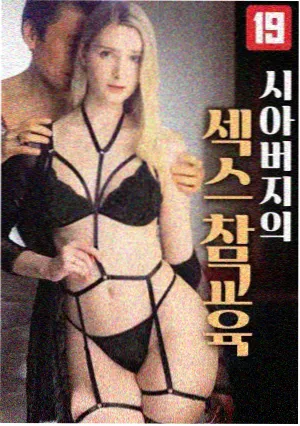 白色诊室 医疗剧全集在线观看