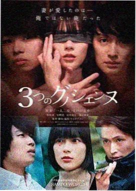 城南旧事 经典老片4K修复在线观看