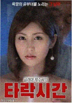 剧集周更三集模式资讯配图